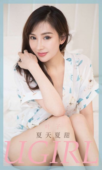 《人民警察》电视剧